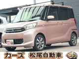 軽39.8専門店カーズの車輌をご覧いただき、誠にありがとうございます。福岡県小郡市上岩田1186-7TEL:0942-73-6060までお問合せ下さい♪