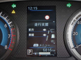 エマージェンシーブレーキを始めとする先進の安全運転支援技術を備えています。