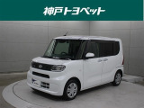 近隣府県への販売に限らせていただいております。