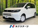 純正8型ナビ 両側電動ドア バックカメラ 衝突被害軽減システム 禁煙車