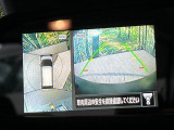 【アラウンドビューモニター】専用のカメラにより、上から見下ろしたような視点で360度クルマの周囲を確認することができます☆死角部分も確認しやすく、狭い場所での切り返しや駐車もスムーズに行えます。
