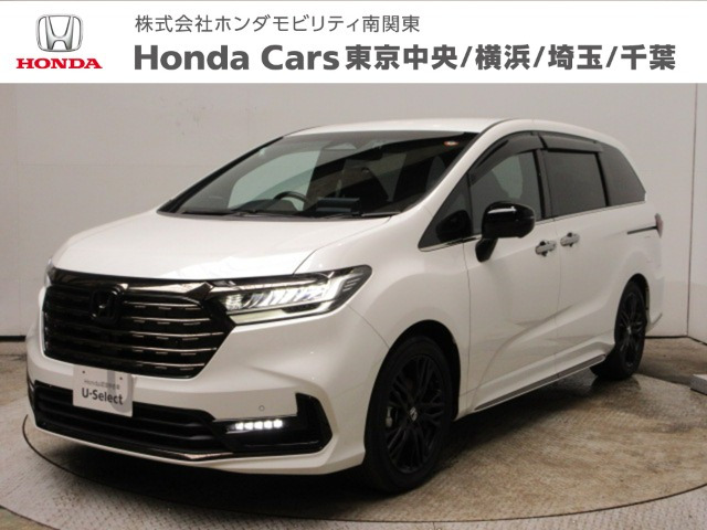 オデッセイ 2.0 e:HEV アブソルート EX ブラックエディション 