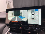 フロントカメラは運転席よりも前の視界を確保することで事前に危険を予知し、事故や衝突を防ぎます。