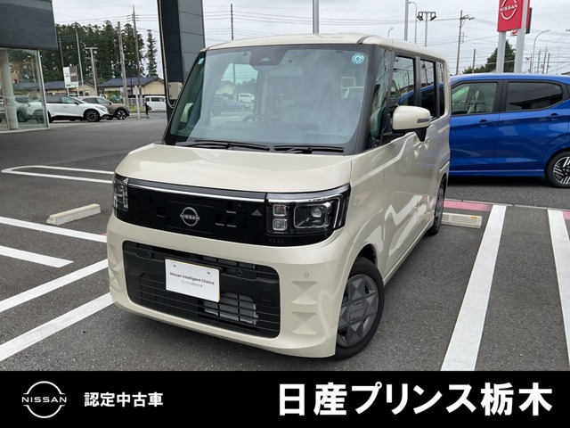 デイズルークス X