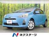 純正ナビ バックカメラ 禁煙車 ドラレコ スマートキー ETC