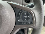 ステアリングスイッチも付いておりますので、運転中でも音量の変更など可能です。
