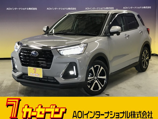レックス 1.2 Z