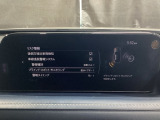 BSM(ブラインド・スポット・モニタリング)は自車後方から接近する車両の存在を知らせることにより、車線変更時の後方確認を支援するシステムです!