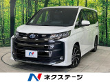 両側電動スライドドア フリップダウン トヨタセーフティセンス 禁煙車