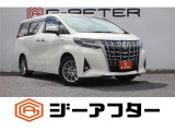 ご遠方のお客様もお気軽にお問い合わせください☆全国の提携工場で対応可能☆車検無し車両の場合は、車検取得費用を含めた支払総額を表示しています。