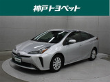 近隣府県への販売に限らせていただいております。