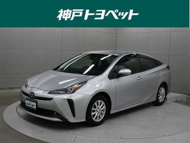 プリウス 1.8 S 