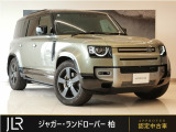新車時982万円(車両本体価格912万円、メーカーオプション70万円)のお車です。人気カラーのパンゲアグリンを纏った1台の入庫です。