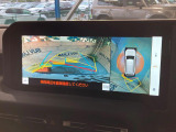 【パノラミックビューモニター】専用のカメラにより、上から見下ろしたような視点で360度クルマの周囲を確認することができます☆死角部分も確認しやすく、狭い場所での切り返しや駐車もスムーズに行えます。