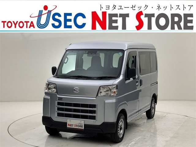 ダイハツ ハイゼットカーゴ 