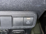 スマホの充電やゲーム機などAC100Vで最大消費電力100W以下の電気製品を使う時の電源として使用可能です♪災害時などでも役に立ちそうですね!