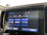 AM/FMラジオ付きです♪
