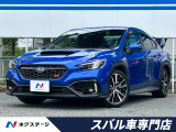 D型 レカロ製シート 大型リアスポイラー ハーマンカードンサウンド