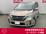 この度はピーズステージ成城店のホームページをご覧頂き、誠にありがとうございます。ご不明な点、ご質問は03-3415-8132へご連絡ください。