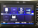 掲載されている写真以外も見てみたい、車の状態を詳しく聞きたいなど、お気軽にお問い合わせください!