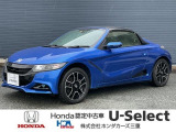 ご閲覧ありがとうございます!R3年式S660入庫しました!お問い合わせお待ちしております!