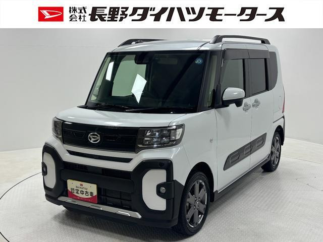 タント ファンクロス ターボ 4WD 