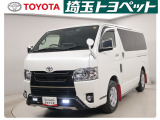 トヨタ ハイエースバン