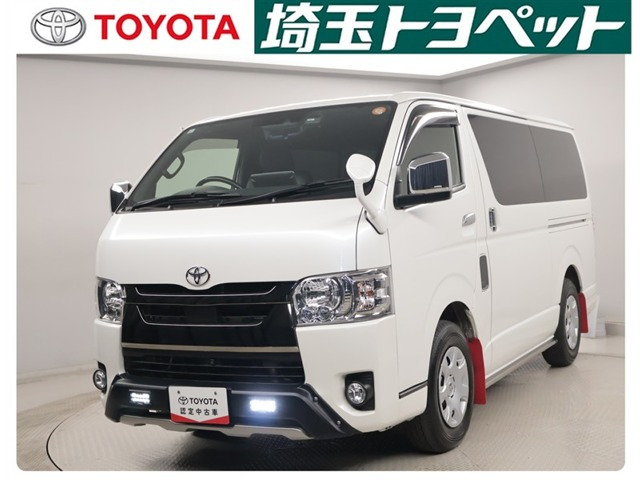 ハイエースバン  2.8 スーパーGL ダークプライムII ロングボディ ディーゼルターボ 4WD