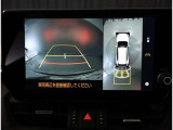 総額表示価格は埼玉県内での諸費用込み価格となります。☆今やお車はインターネットで買う時代です。お問合せは0480-23-8311☆東北自動車道久喜インターよりさいたま市方面1分☆
