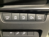 i-ACTIVSENSEミュートスイッチを押すと、車線逸脱警報、ブラインドスポットモニタリングなどのシステムが作動した際の警報音が無くなります。警報音の消音で運転中の煩わしさが緩和します♪