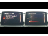日々の運転をサポートするナビゲーションシステムは、地図情報だけでなく、USBやDVD、TVといったエンターテインメント機能も充実しています。実用的な装備で、ドライブの楽しみが広がるかもしれません。