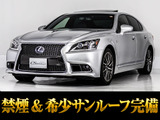 人気条件禁煙仕入れ&人気オプションサンルーフ付きの人気上級グレードFスポーツ!お問合せコード【40160】