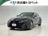 通常の中古車店舗とは少し形態が異なっておりお客様との商談、現車確認などを想定した施設ではございません。大変申し訳ないのですが、ご来店はご遠慮頂いております。ご了承ください。