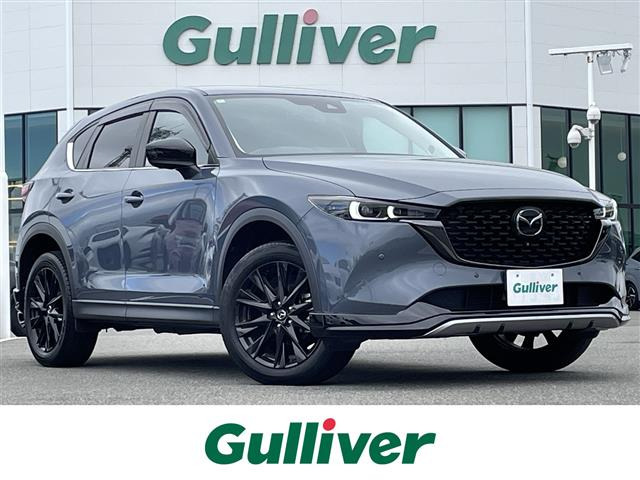 マツダ CX-5 