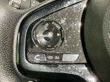 ステアリングにオーディオ操作スイッチが付いています。オーディオ画面に直接タッチしなくても操作が出来ますので、運転に集中できます。