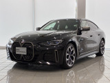 この度は湘南BMWプレミアムセレクション大和の車両をご覧いただきまして誠にありがとうございます。 ご不明な点、ご相談はスタッフまで何なりとお問合せ下さい。ご検討よろしくーお願い致します。
