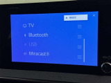 お気に入りの曲をBluetoothで再生できます♪ ドライブがさらに楽しくなりますよ♪