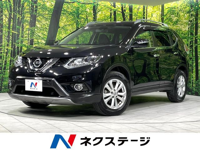 エクストレイル 2.0 20Xt エマージェンシーブレーキパッケージ