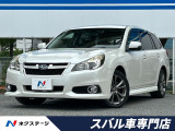 後期D型 純正SDナビ バックカメラ ETC 禁煙車 パワーシート