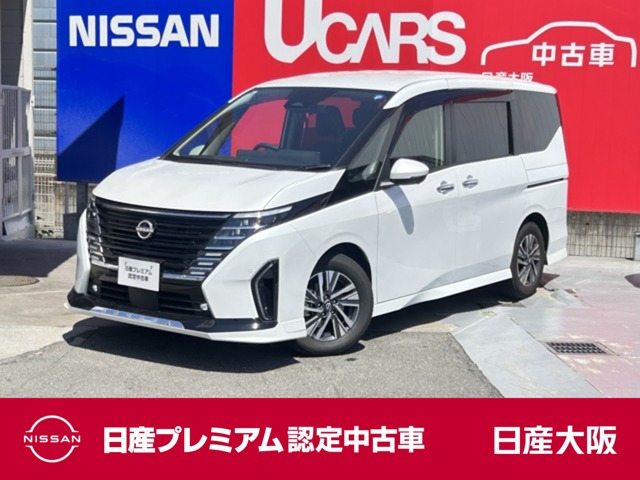 セレナ 1.4 e-POWER ハイウェイスターV
