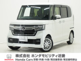 令和5年式 ワンオーナー この度は当店の車両をご覧いただきましてありがとうございます。当店の販売車両はそのほとんどが自社での下取り車とデモカー(試乗車)から構成され、安心してご購入いただけます。