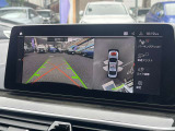 首都高 高井戸ICから10分、京王井の頭線浜田山駅徒歩5分!当ALCグループはBMW正規ディーラーを杉並、平塚、厚木 BMW Premium Selection杉並、厚木、小田原と6店舗展開しており充実したアフターフォローを致します