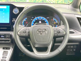 【ステアリングスイッチ】運転中、前方から目線をそらすことなく、オーディオ等の操作が可能な便利機能!安心&快適なドライブを演出してくれます♪