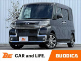 BUDDICA(バディカ)は全国販売可能です♪LINEやビデオ通話のご連絡も受付中♪気になる箇所の画像やビデオでの車両確認等、気になったらいつでもご連絡お待ちしております★