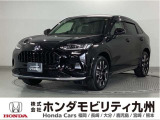 ZR-V e:HEV Zです!純正メモリーナビ、衝突低減ブレーキ、本革パワーシート、マルチビューカメラ、シートヒーター、LEDヘッド、純正18インチアルミホイール他、充実しています!
