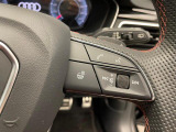 今回はアウディ松戸の認定中古車をご覧いただきありがとうございます。ご質問・ご要望などありましたらお電話下さい。専用のフリーダイヤルを是非ご利用ください。