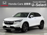 ☆ご覧いただきありがとうございます。Honda Cars 倉敷東です☆明るい笑顔で皆さんのご来店をお待ちしております。また、ネットでのお問い合わせも大歓迎です。気になった方はすぐにお電話を!