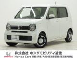 令和5年式 ワンオーナー この度は当店の車両をご覧いただきましてありがとうございます。当店の販売車両はそのほとんどが自社での下取り車とデモカー(試乗車)から構成され、安心してご購入いただけます。