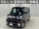 当社ではご来店いただき実車確認をお願いしております!記載の装備と現車の装備に相違がある場合は現状を優先します!