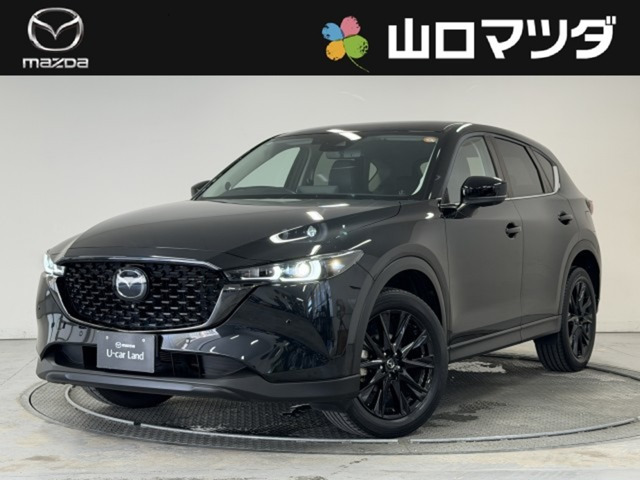 マツダ CX-5 